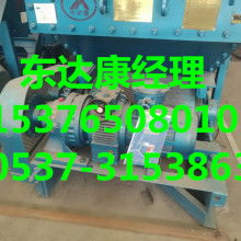  鄒城市建森機械廠 主營 煤礦運輸 洗選設(shè)備配