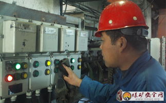 元露選煤廠積極開展“學技術 愛設備”主題活動，提升選煤設備管理水平